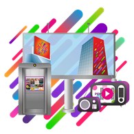 Местное Воронежское рекламное агентство