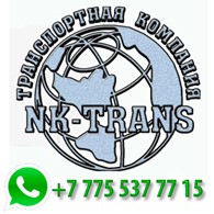 ИП Транспортная компания NK-TRANS