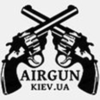Пневматическое оружие Airgun.kiev.ua