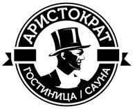 Гостиница "Аристократ" Красноярск