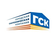 Городская Сантехническая Компания Казань
