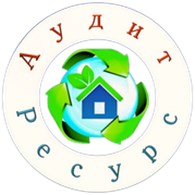 ООО АудитРесурс