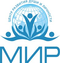 ИП Центр развития "МИР"