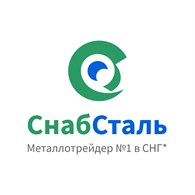 СнабСталь