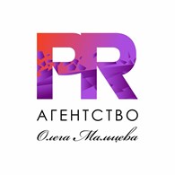 ООО PR-агентство