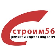  Строим56