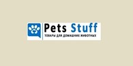 Pets - Stuff