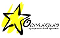  Продюсерский центр "Останкино"