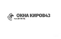 Окнакиров43