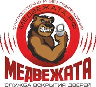 "Медвежата" Иошкар - Ола