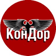  КонДор