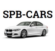 ООО SPB - CARS