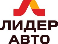 Лидер Авто