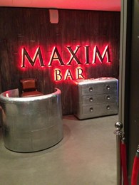 "Maxim Bar" (Закрыт на ремонт)