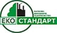 Общество с ограниченной ответственностью ЭКОСТАНДАРТ