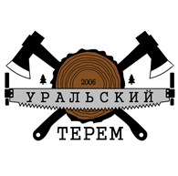 Уральский Терем