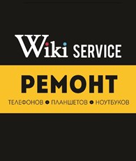  Wiki Service