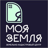 Моя Земля