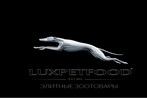 Luxpetfood - Люкспетфуд