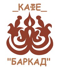 ИП Кафе "БАРКАД"