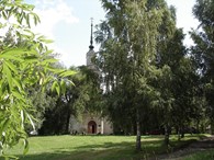 Калязинский краеведческий музей