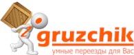 I - gruzchik