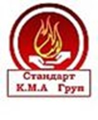 ТОО «Стандарт-К. М. А-Груп»