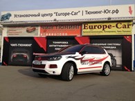 Установочный центр Europe-Car