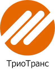 ООО Транспортная Компания "ТриоТранс"