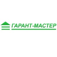 ООО ГАРАНТ-МАСТЕР