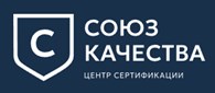 Союз Качества