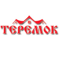 Теремок