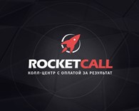  RocketCall