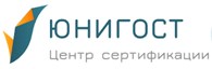Юнигост