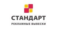 РА "Стандарт"