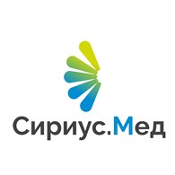 Сириус.Мед