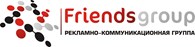 ООО Рекламно-коммуникационное агентство "Friends group"