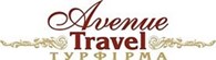 «Avenue-Travel» туристическая фирма