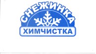 Снежинка