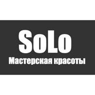 Solo