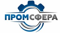 ПромСфера