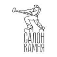 Изготовление памятников в Ярославле СалонКамня Толбухина 58