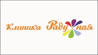 Клиника "Радужная"