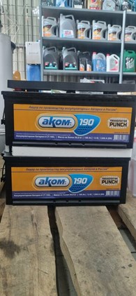 Оригинальные запчасти Камас