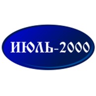 ООО ИЮЛЬ-2000
