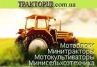 Интернет-магазин «Фермер» — техника для сада, огорода и фермерского хозяйства