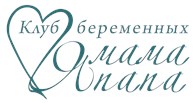 ООО Курсы для беременных в Бутово "Я,мама,папа"