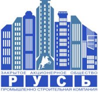 ЗАО ПСК «РУСЬ»