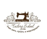 Курсы кроя и шитья «Tailors School»