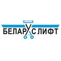 ТРС - ТМ Belaruslift